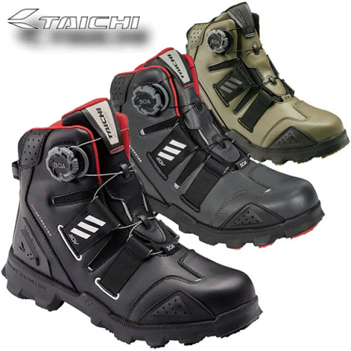 Giày motor chống nước RS Taichi RSS010 Drymaster Combat Shoes